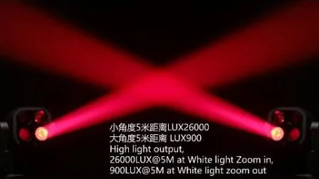 Sm-B4060: 4*60W + 64*1.5W RGB LED Zoom Moving Head